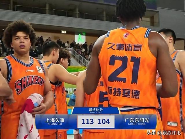 云开体育官网-上海主帅卢伟展望半决赛对阵山东：需要更多的年轻球员承担责任