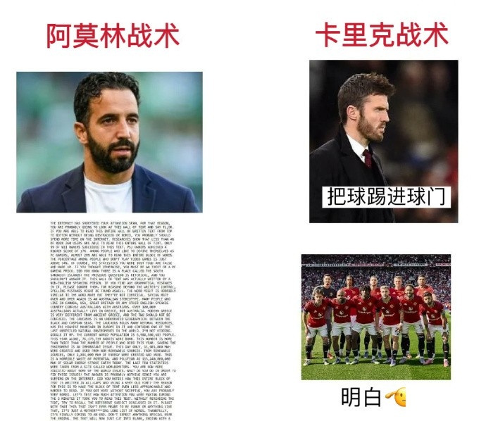 云开体育官网入口-今日趣图：过年不是一年一次吗？怎么曼联球迷可以一周一次🥹