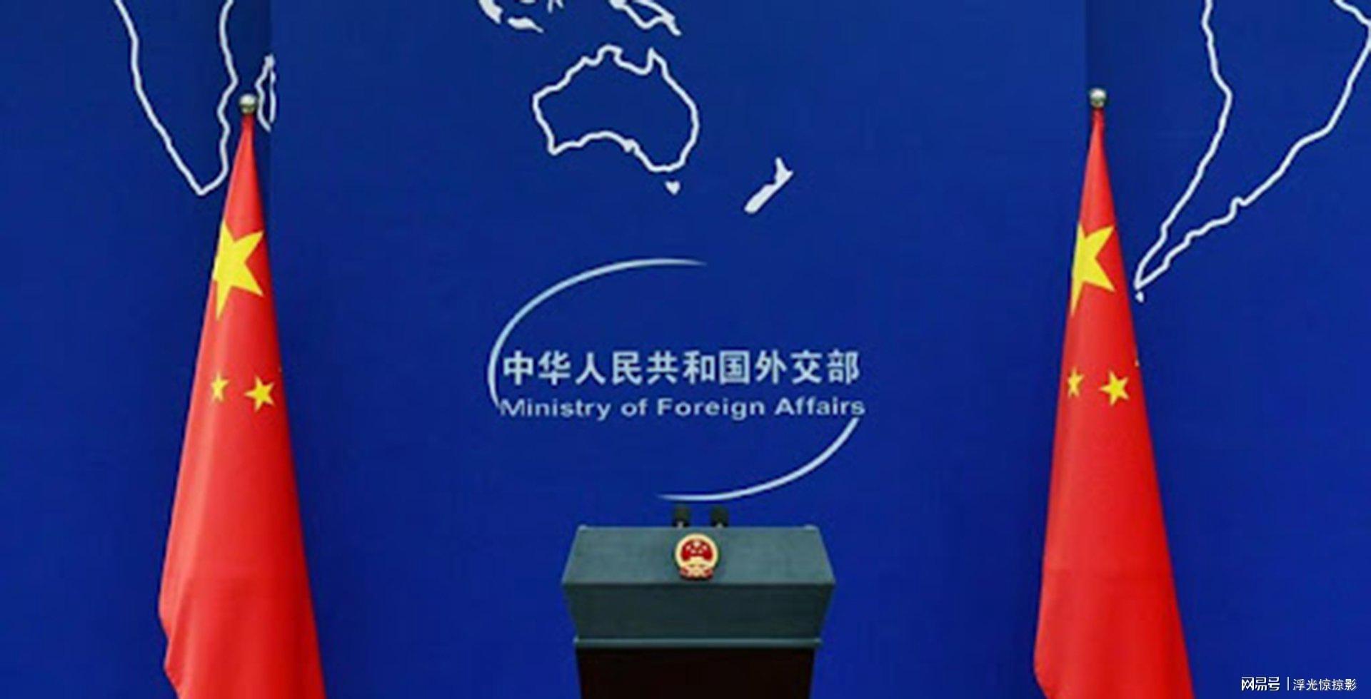 云开体育-索赔138亿只是开始，巴拿马闯下大祸，中国要对其全球资产动手