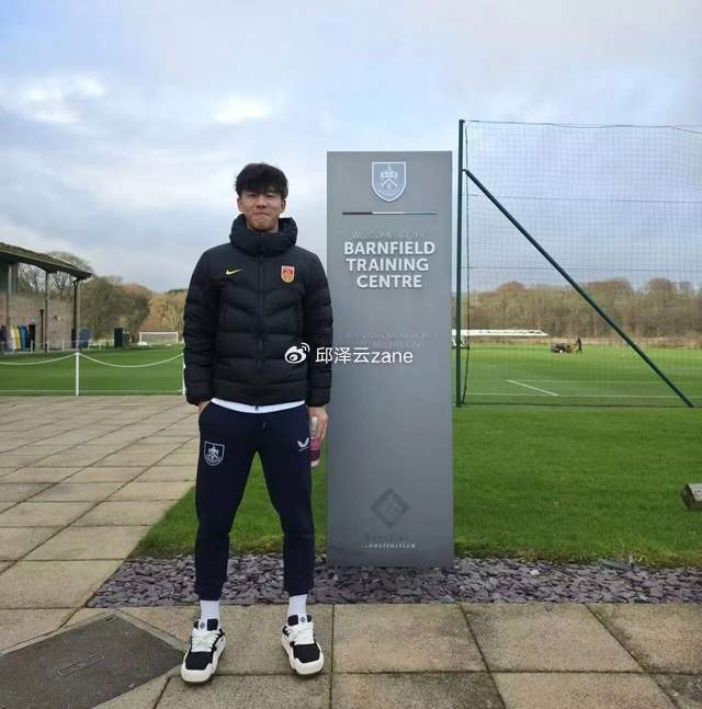 云开体育官网入口-惊喜!张家鸣获邵佳一亲自推荐留洋伯恩利:试训获评9分|英超|国足主帅|球员|中超|足球_新浪体育_新浪新闻